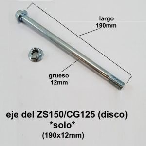 eje horquilla CG/ZS *solo* (255x12mm)