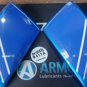 Tapas guia aire Gixxer 150 azul